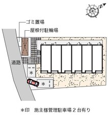 クレイノワンの物件内観写真